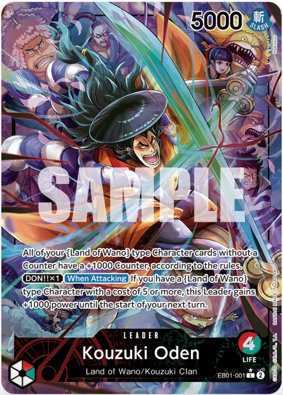 Kouzuki Oden EB01-001