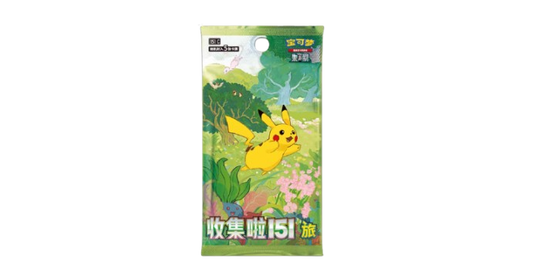 Pokémon Display (x6 Boosters Pack) - 151C : Collect 151 Journey (Jumbo)