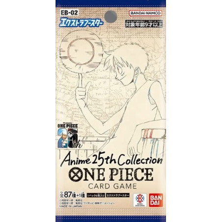 Précommande Case EB 02 Jap