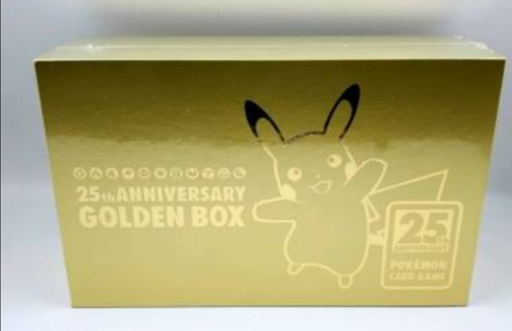 Coffret 25 ans pokémon